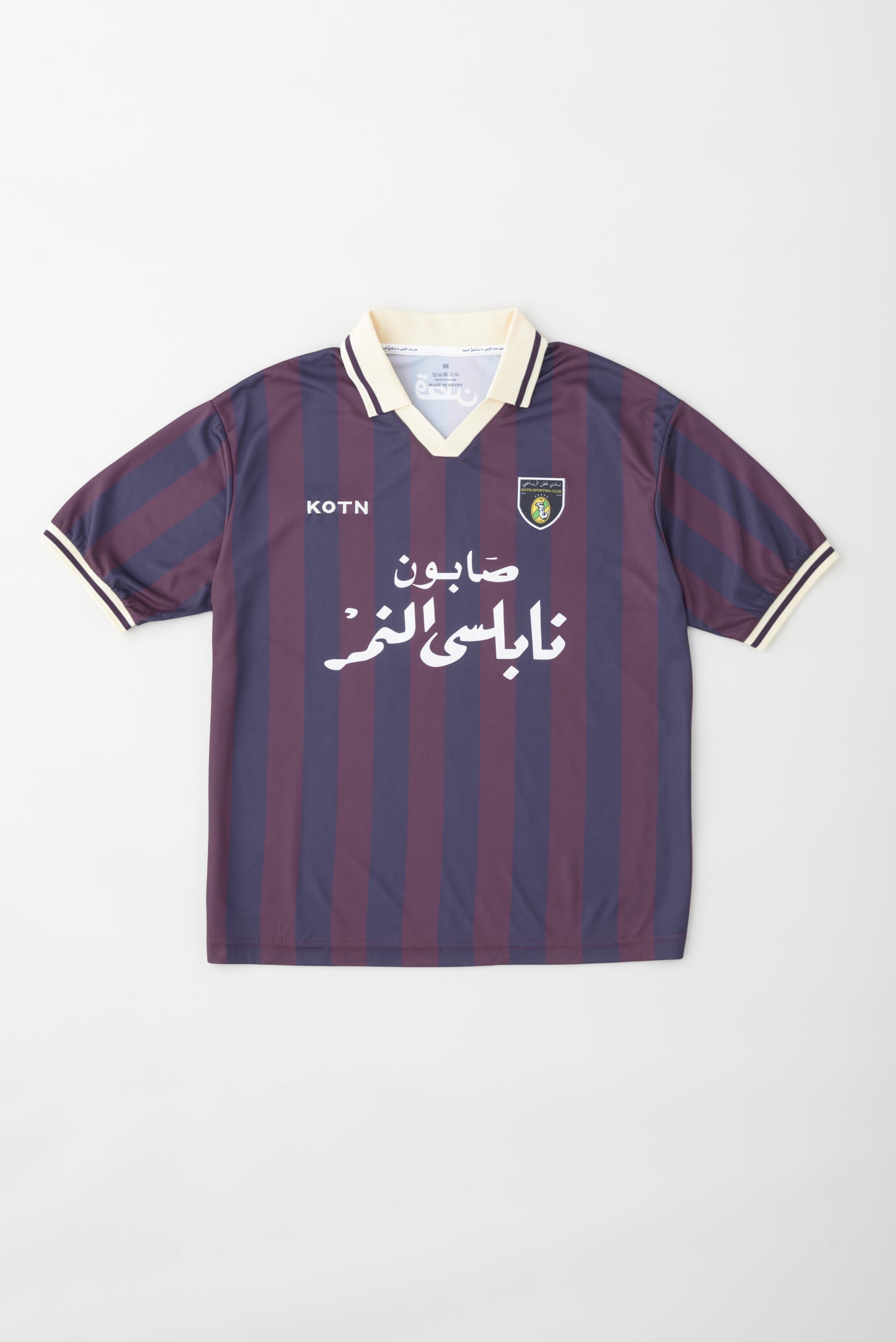 Kotn SS Soccer Jersey in Plum/Navy