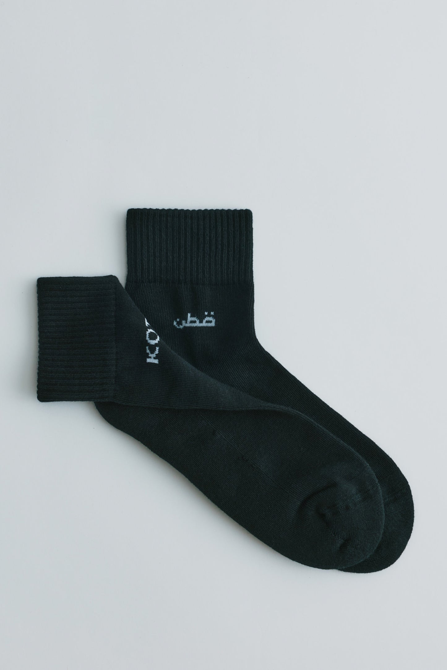 Ankle Sock in Black