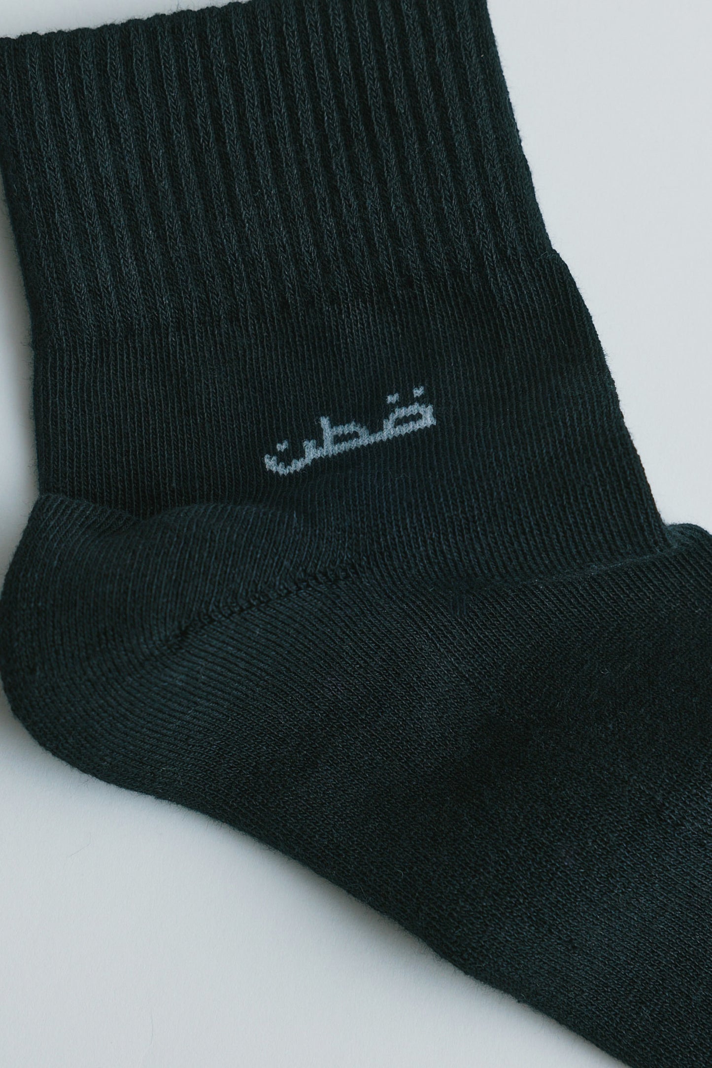 Ankle Sock in Black