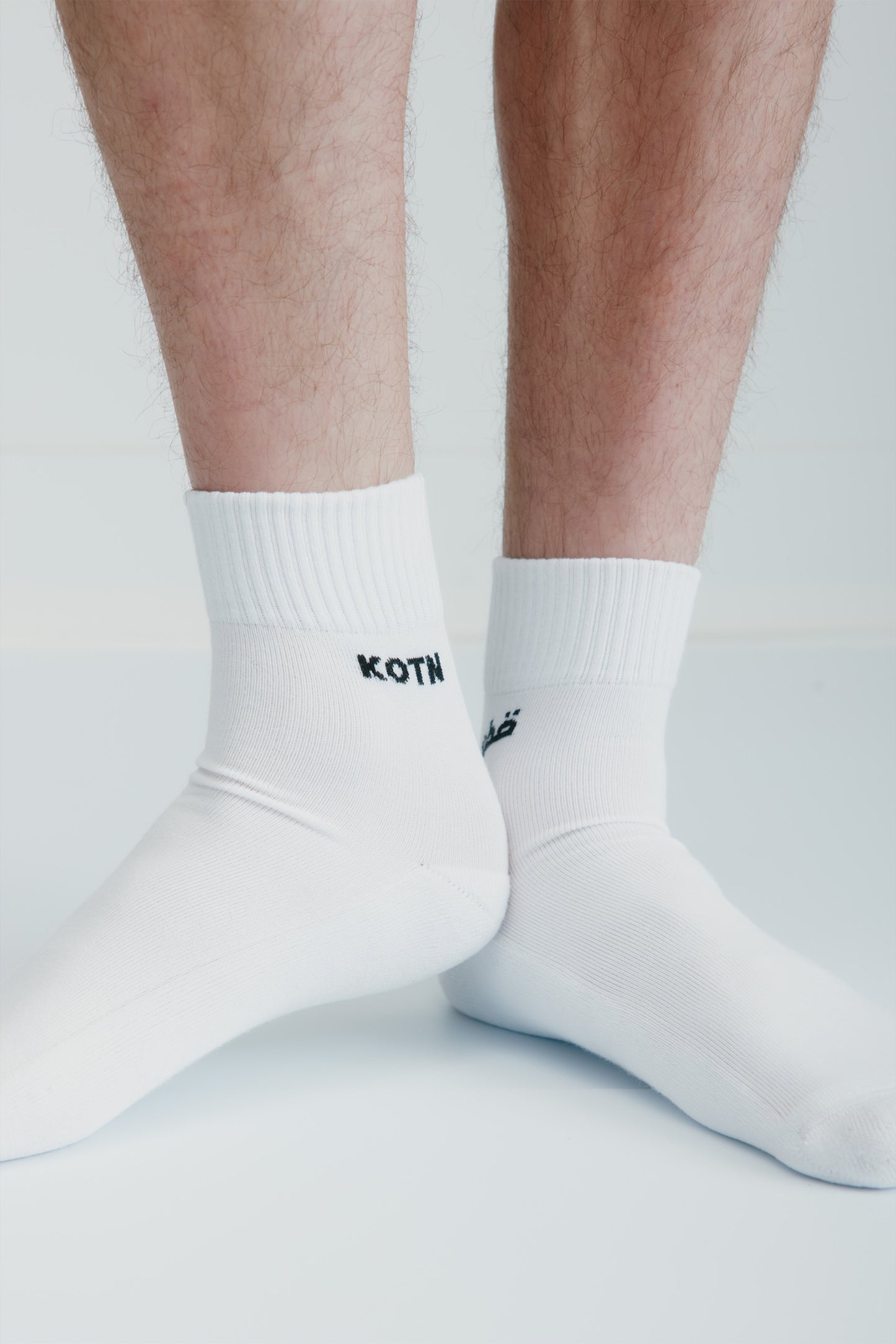 Ankle Sock in White