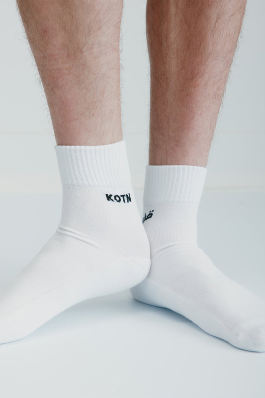 Ankle Sock in White