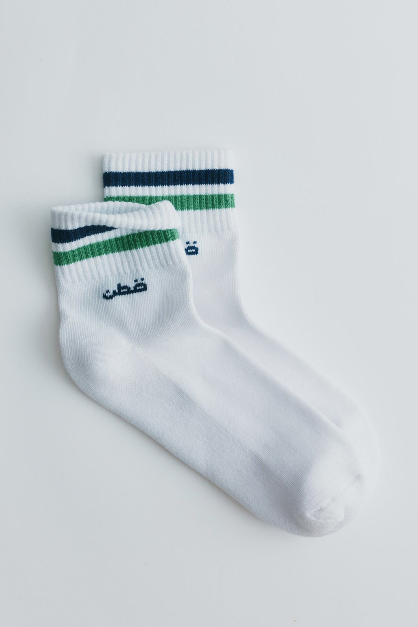 Ankle Sport Sock in Retro Green/ Dark Indigo Stripe