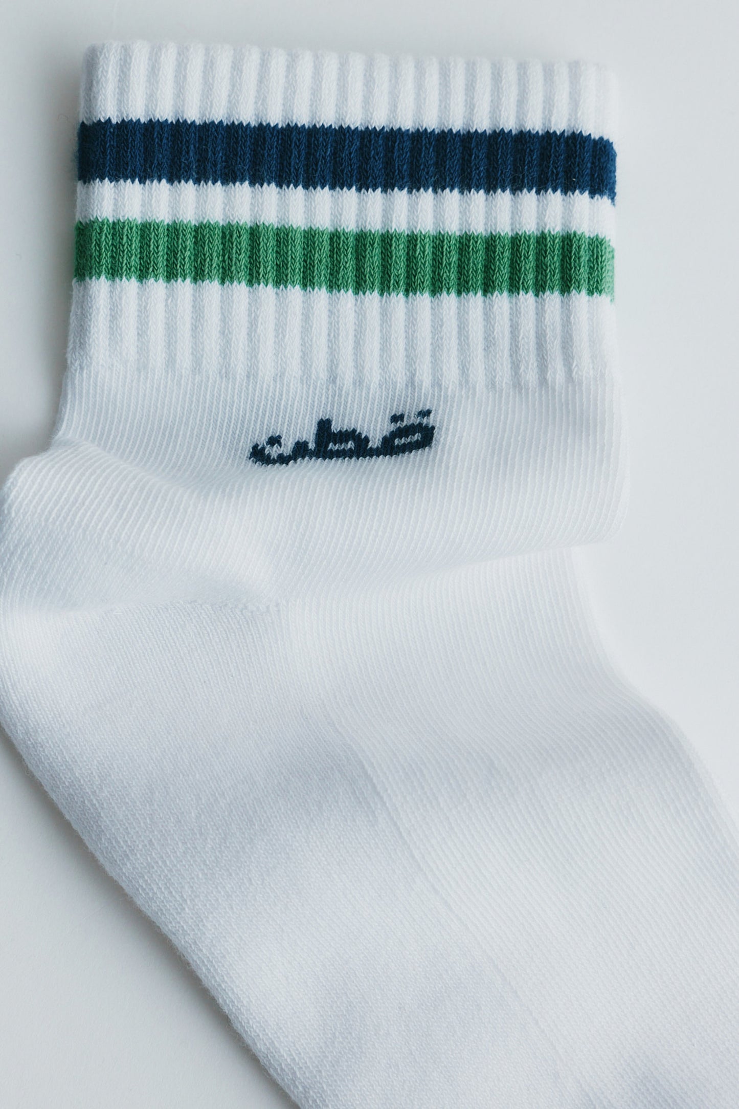 Ankle Sport Sock in Retro Green/ Dark Indigo Stripe