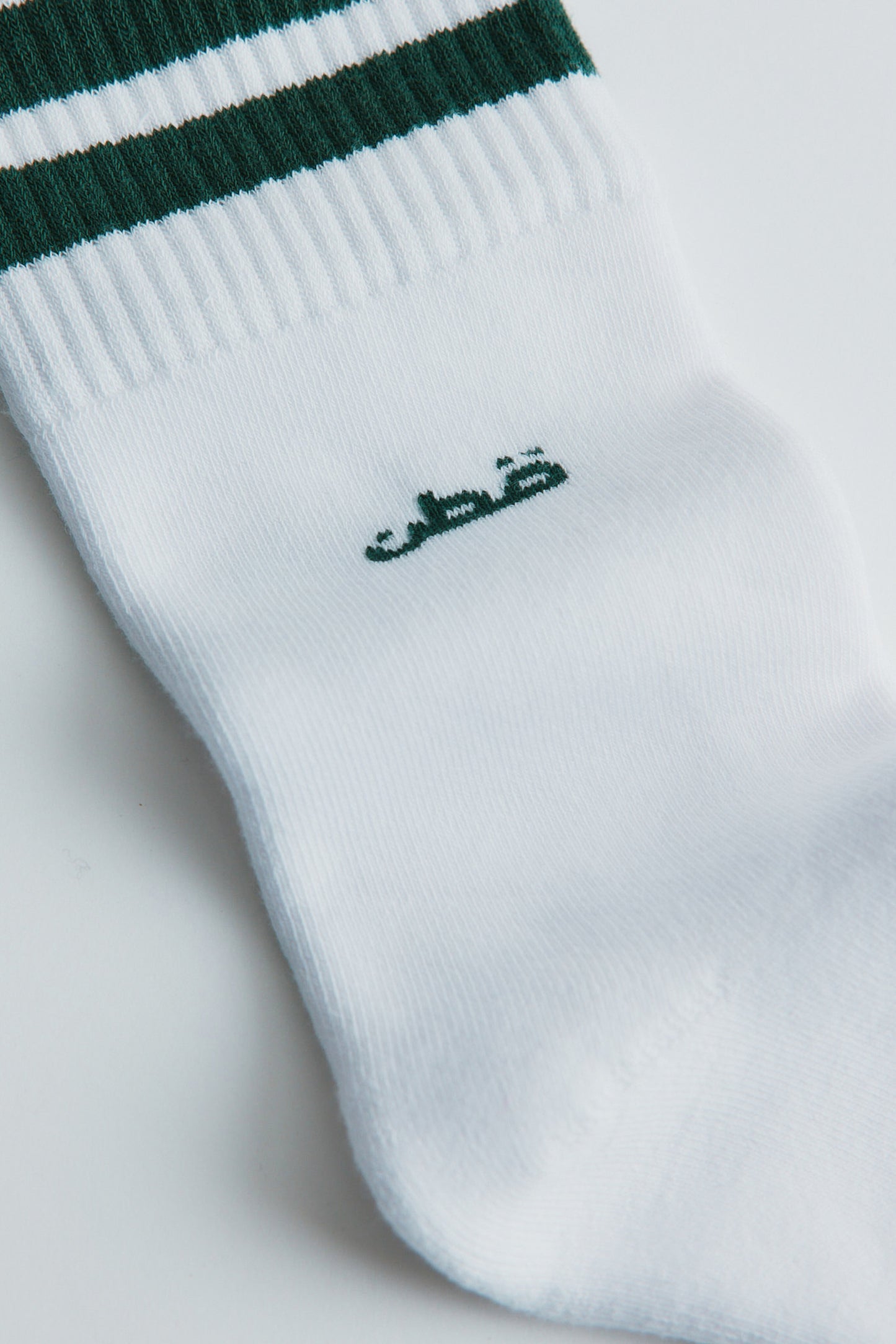 Crew Socks in Bottle Green Stripe