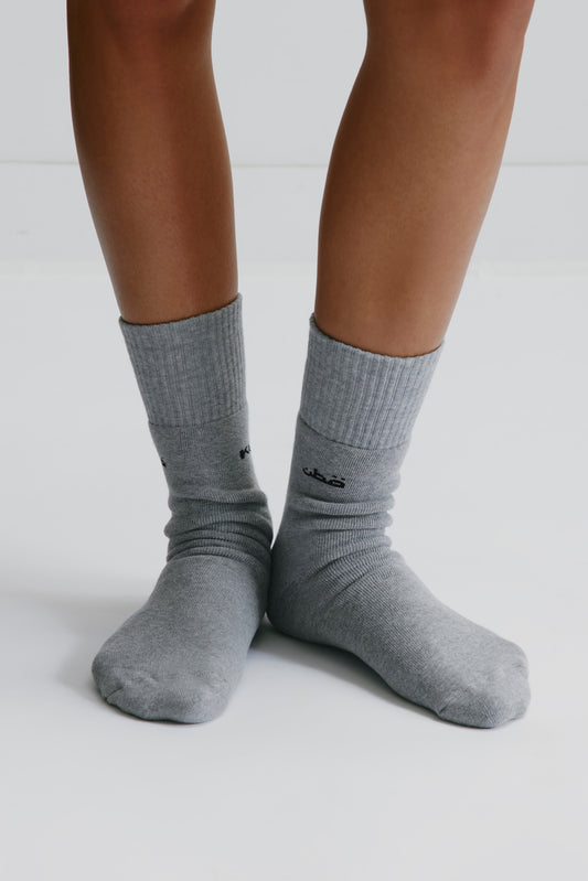 Crew Socks in Heather Grey