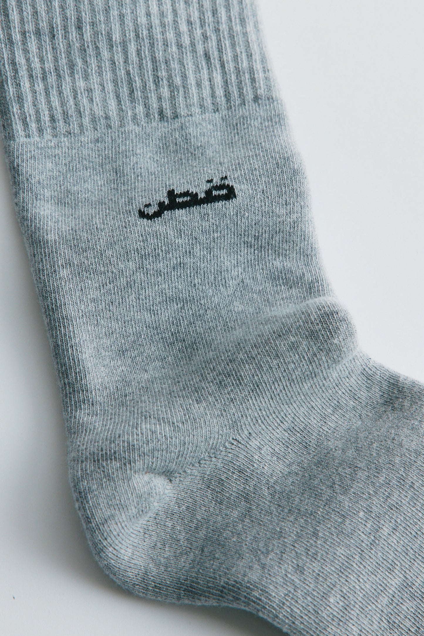 Crew Socks in Heather Grey