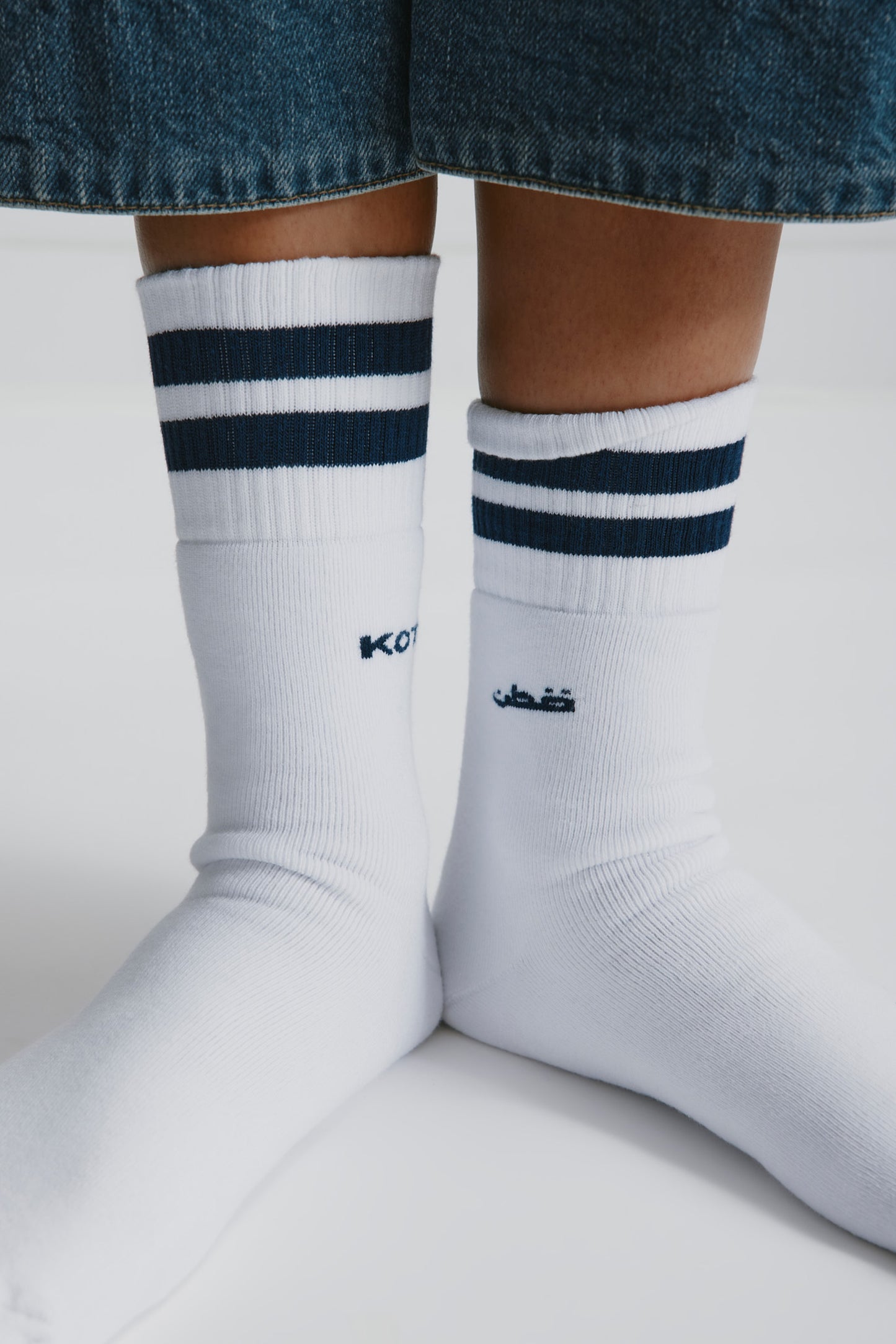 Crew Socks in Navy Stripe