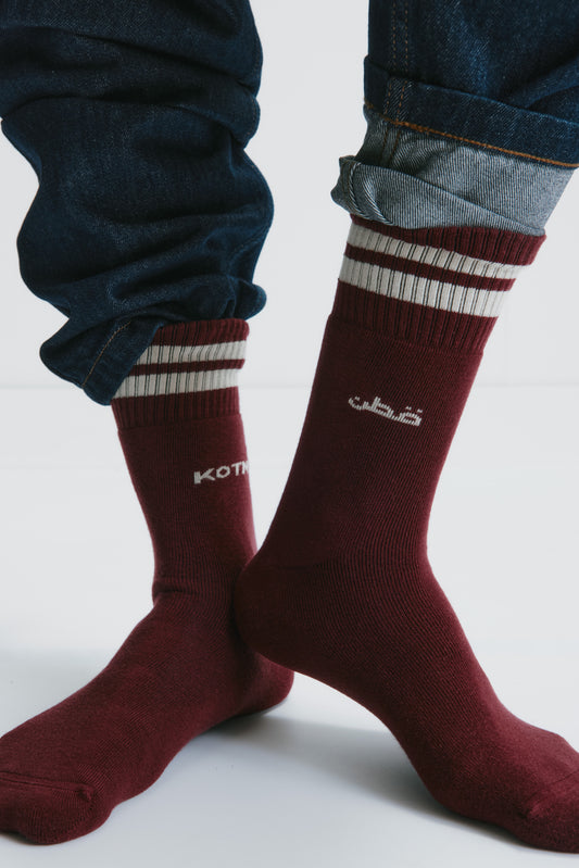 Crew Socks in Tawny Port/Birch Stripe