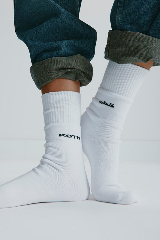 Crew Socks in White