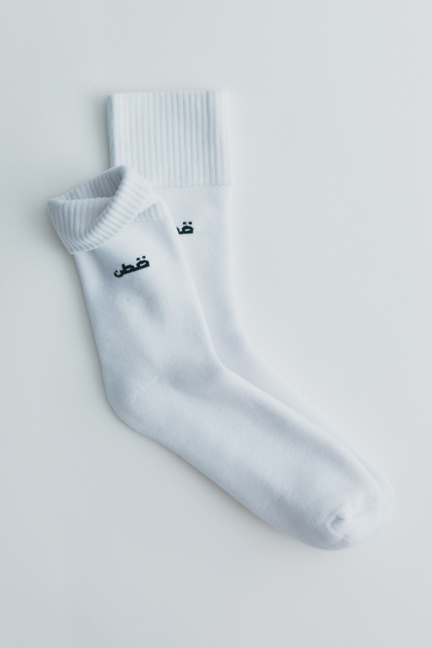 Crew Socks in White