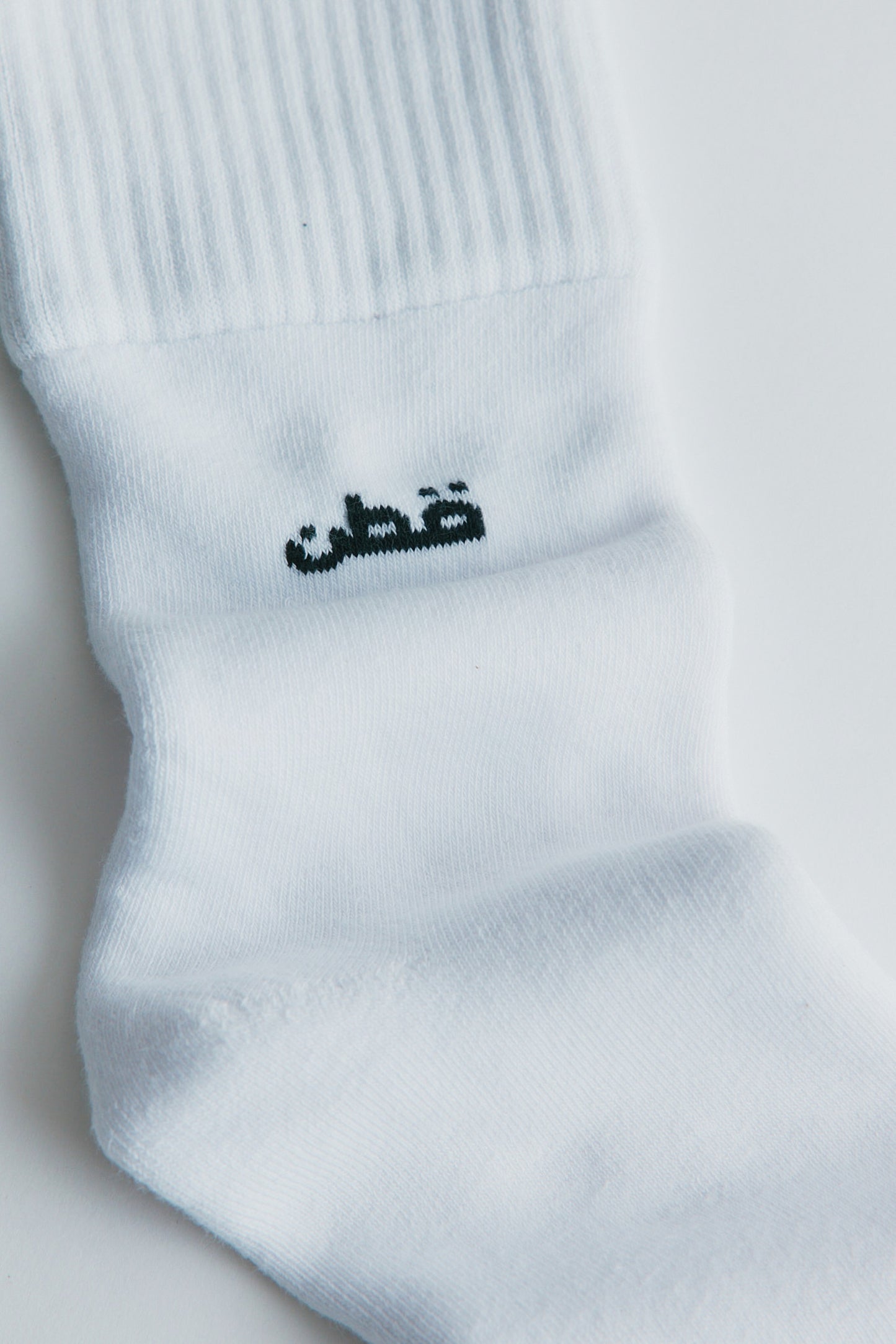 Crew Socks in White